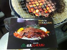 タレがまいうー