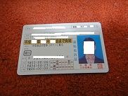 免許更新！