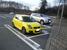 弘前オフ会
