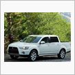 Mitsubishi Out ...