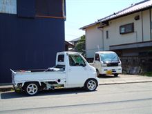 静岡横断