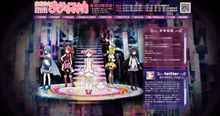 ｴｳﾞｧVSまどﾏｷﾞ！？ 新ｴｳﾞｧ作画監督が『まどか☆ﾏｷﾞｶ』について言及