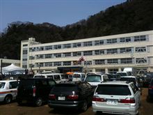 石巻市湊小学校　（オペレーション-クルマの仲間達-活動報告 4/20-23）