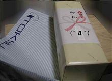 (；&#180;Д｀)ほんの、「顔」繋ぎ。