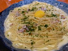 今日のランチは、「洋麺屋　五右衛門」カルボナーラでメンズセット1,350円