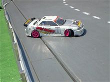 1コーナーアウト側！