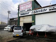☆　ＣＲＵＩＳＥ　今日の朝一番Ⅱ　☆