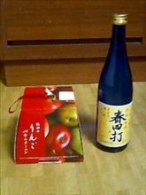 疲れた~ょ 疲れた~ょ
