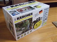 ケルヒャ～入荷！