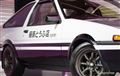 86イイね！