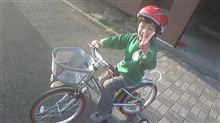 次男の自転車・・・