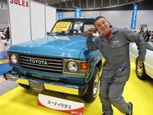 ゆーてぃりさん ゆーてぃりさん