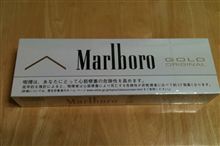 タバコが手に入らないですね(-。－;)