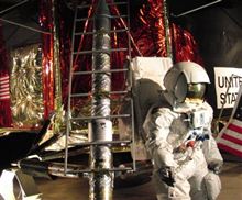 宇宙科学博物館コスモアイル羽咋