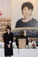 「幸せな　幸せな人生でした・・・・・」