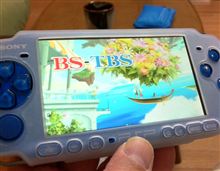 PSPへ転送、iPhoneで予約。ブルーレイレコーダー良いわ！！！