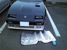 サンシェイドの使い方
