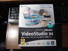 VideoStudio X4