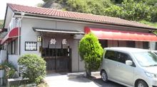 はじめての竹岡式ラーメン