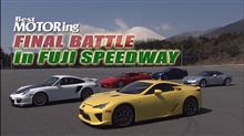 ありがとうベストモータリング