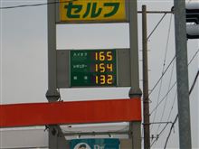 アメリカだったら････