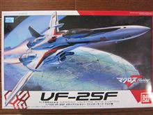 VF-25F メサイア ファイターモード （効果音付き♪）
