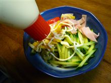 冷やし中華にマヨネーズ! 冷やし中華にマヨネーズ!