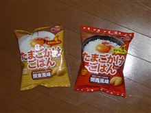 TKG