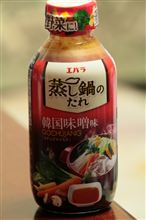 エバラ
