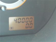 久しぶりのキリ番ゲット　トリップの０、０ｋｍは