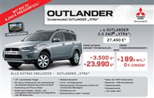 Sondermodell Mitsubishi Outlander Xtra : Deutschland ・・・・ Sondermodell Mitsubishi Outlander Xtra : Deutschland ・・・・