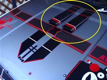 ＡＷ１１のフロントの上の　エアーインテーク二箇所を白色から黒色に塗装し直しました。