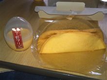 ニュース見てて… ニュース見てて…