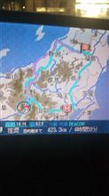 みちのくひとり旅２