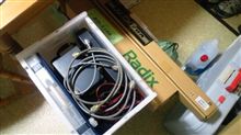 荷造り
