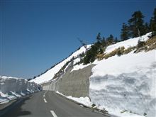 雪の壁　その４