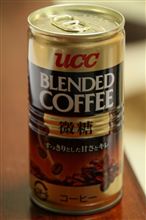 UCC UCC