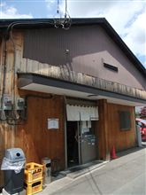UNDER GROUND RAMEN  @川越市