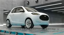 Audi A0?(爆)