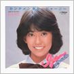 いよいよ～スタート？！