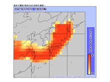 大陸から･･･