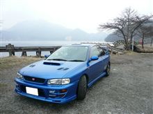 物欲・・・メンテナンス用品