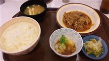 GW初日は…