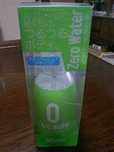 GW連休スタート♪