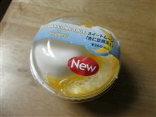 スイーツネタ。。
