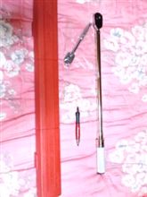 工具カモン 工具カモン