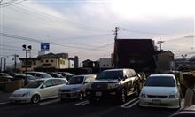 楽しいな♪