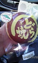 【カプチーノ】【春宴】八ヶ岳なう
