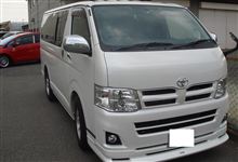 先輩のお車でも