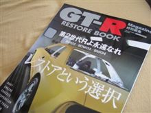 雑誌 雑誌